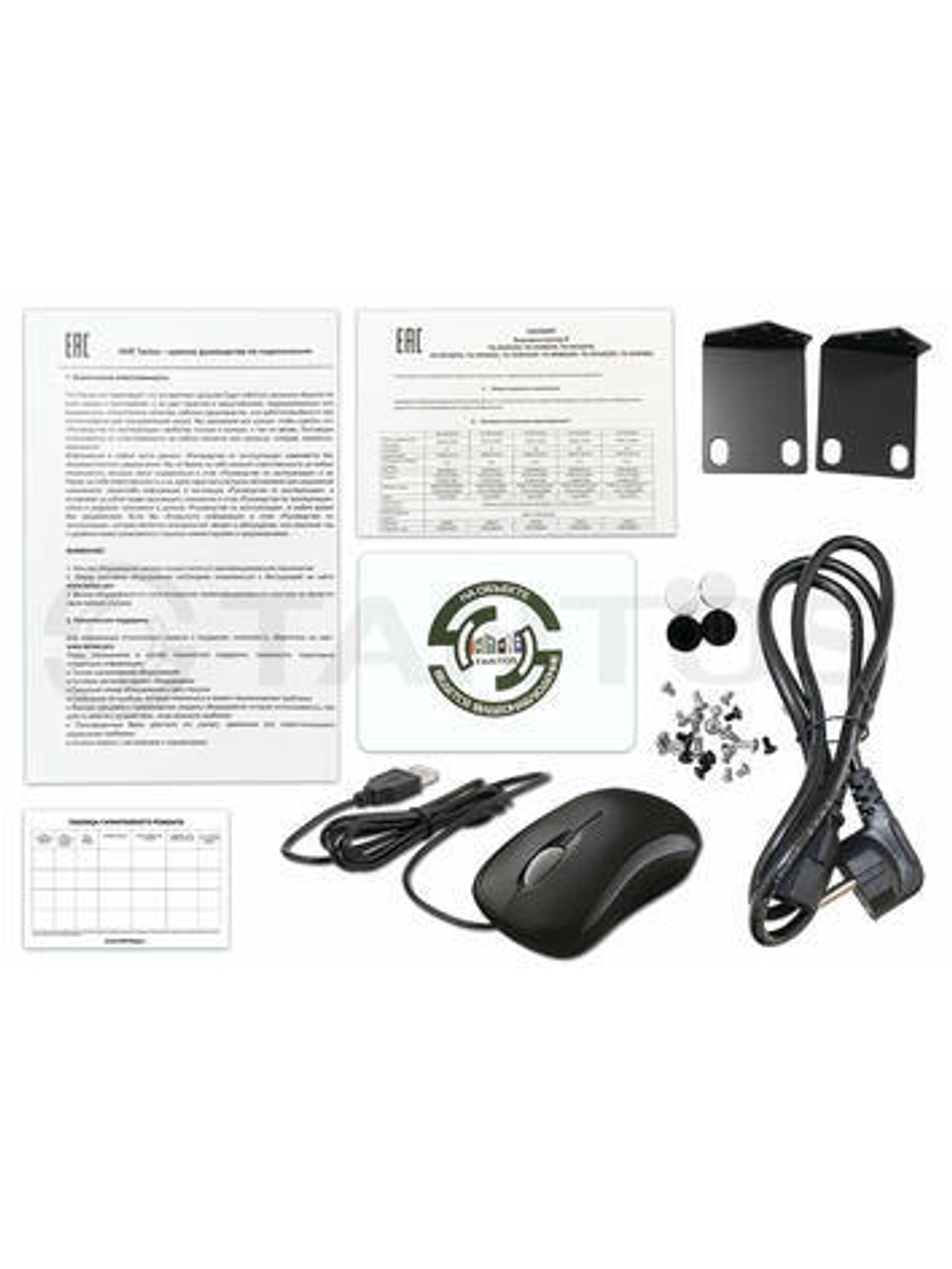 TSr-NV16255P