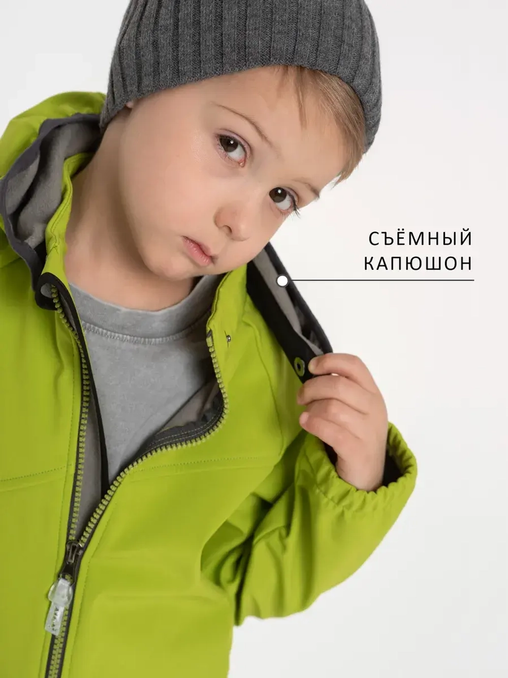 Комбинезон softshell детский демисезонный мембрана