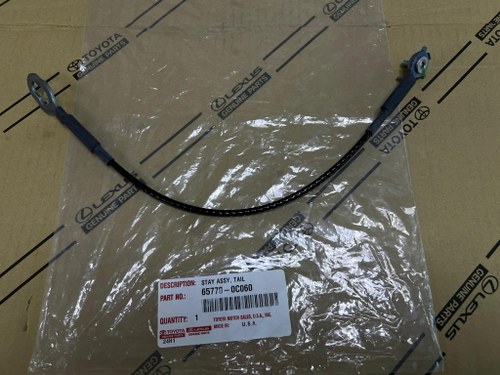 Трос Борта TOYOTA 657700C060