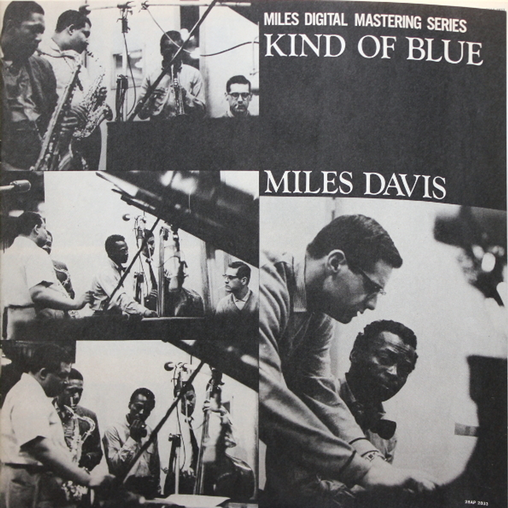 Miles Davis / Kind Of Blue (LP)