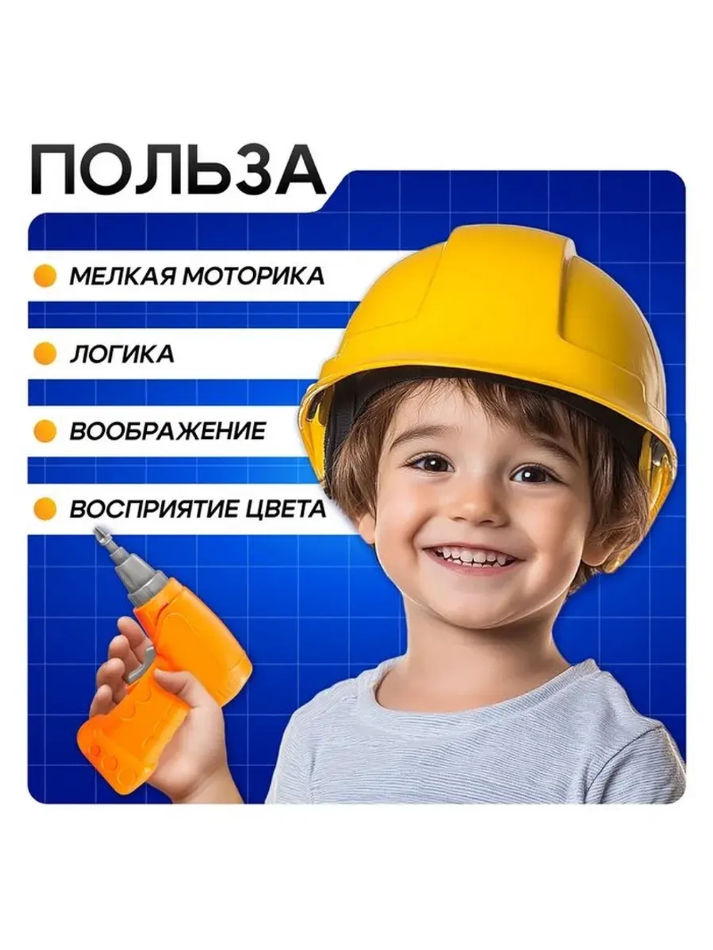 Мозаика - 3D винтовая «Весёлые зверята», в чемоданчике, 6 ка