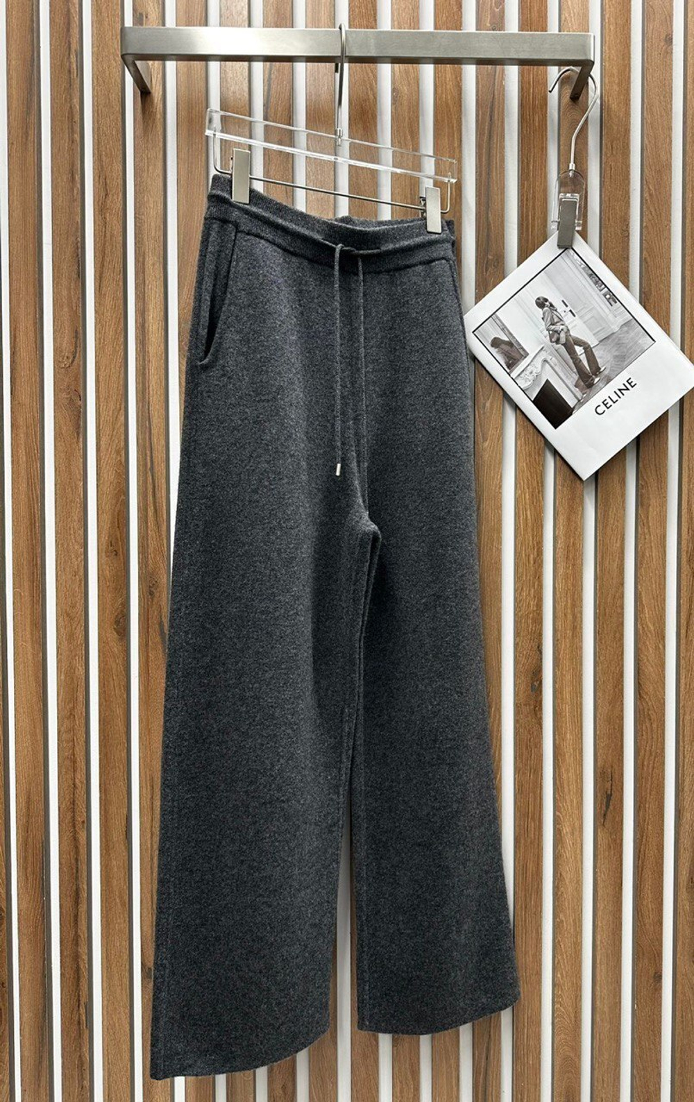 Костюм Brunello Cucinelli