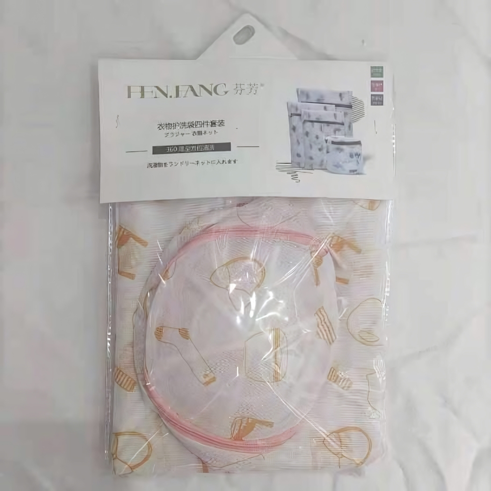 Набор мешков для стирки белья, 4 шт