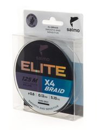 Шнур плетеный Salmo Elite х4 BRAID Dark Gray 125м, 0.12мм