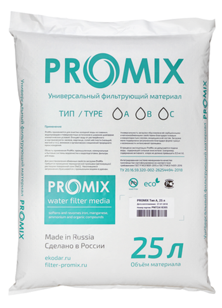 Наполнитель ProMix тип С (25л)