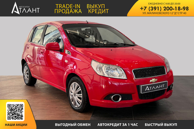 Chevrolet Aveo, 2011 год