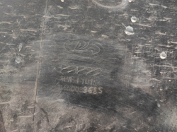 Бампер передний LADA Vesta Cross 15-нв Б/У Оригинал 8450033685