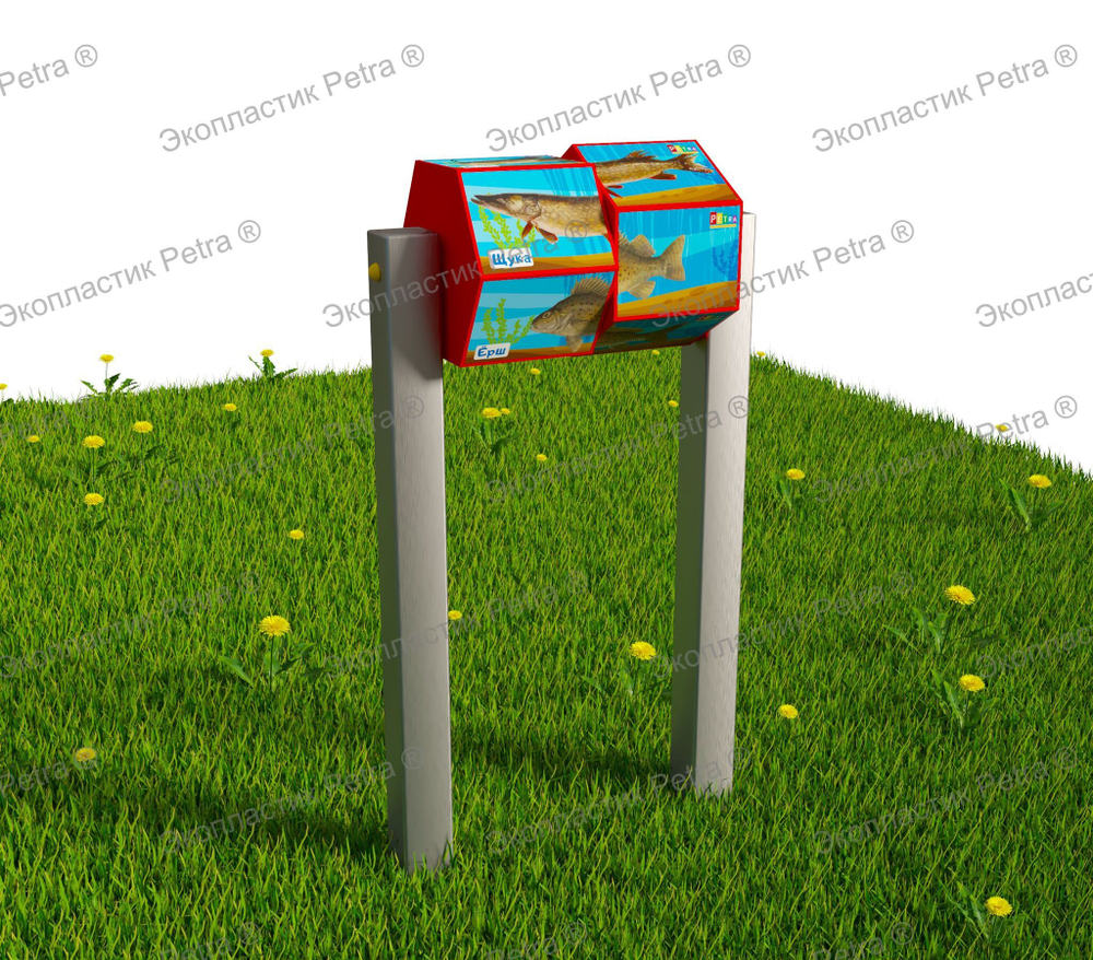 Интерактивный модуль