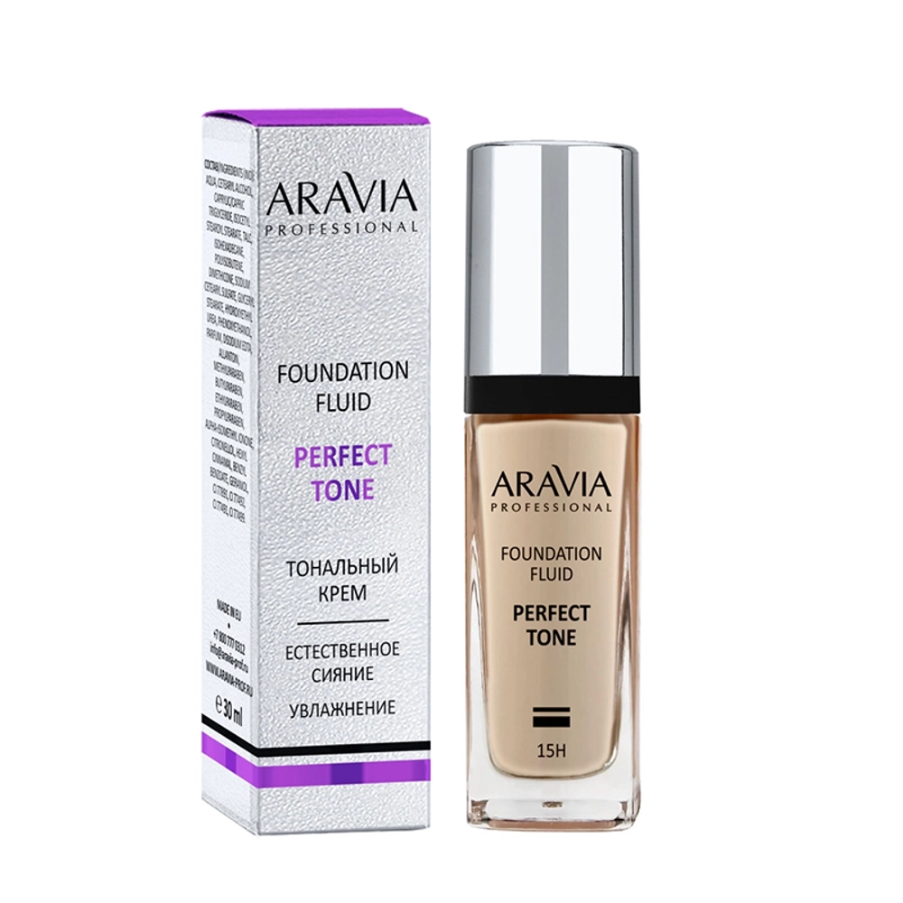 Крем тональный для увлажнения и естественного сияния кожи, 04 / foundation PERFECT TONE 30 мл