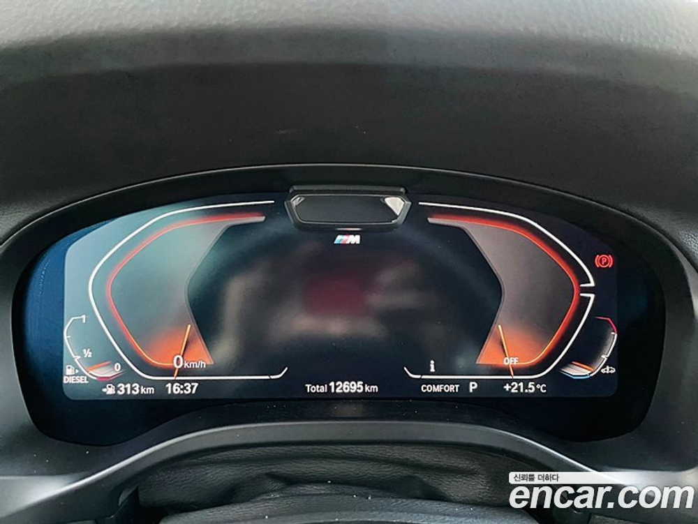 BMW X4 (G02) xDrive20d M Sports (12.2022)