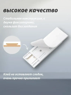 кронштейны для кондиционера, 5 шт