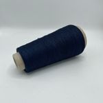 Эластичная пряжа полиамид с вискозой на бобине