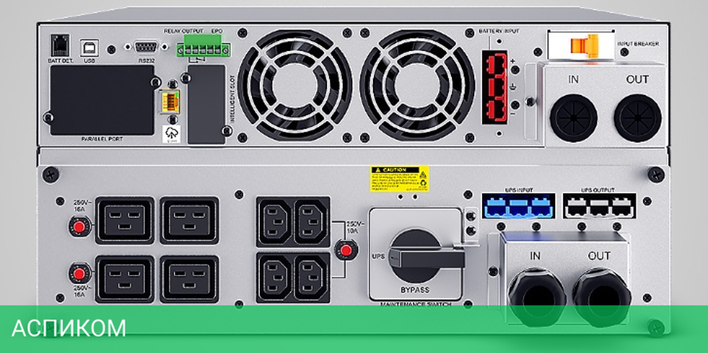 Источник бесперебойного питания CyberPower OLS6KERT5U