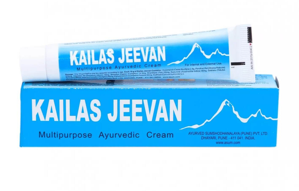 Крем многофункциональный аюрведический Multipurpose Ayurvedic Cream Kailas Jeevan Кайлаш Дживан 12 г