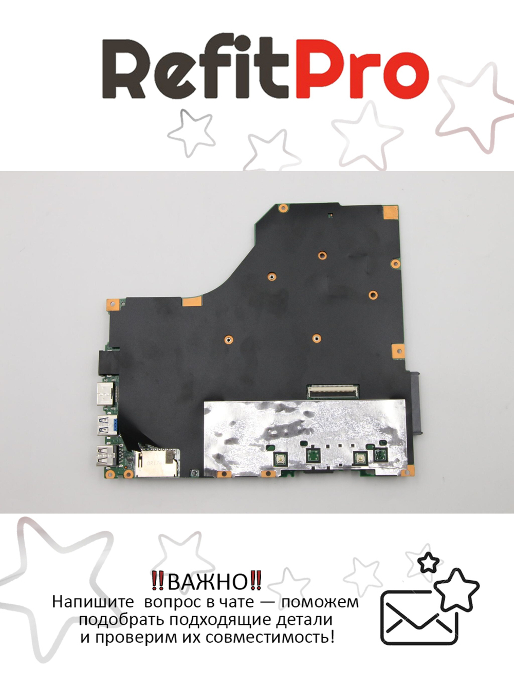 Материнская плата для ноутбука Lenovo V110-15IKB W NOK I5-7200 UMA 4G (5B20P11173), оригинал