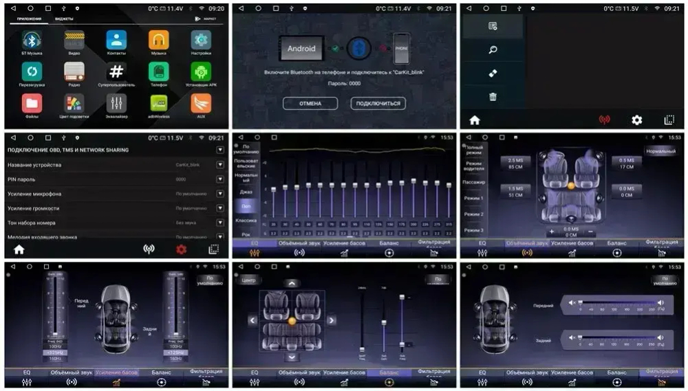 Магнитола для Volkswagen Touareg 2002-2010 - Carmedia SF-9306 QLed, Android 13, TS20, CarPlay, SIM-слот