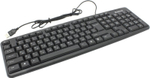 Клавиатура проводная Defender Element HB-520 USB (черный)