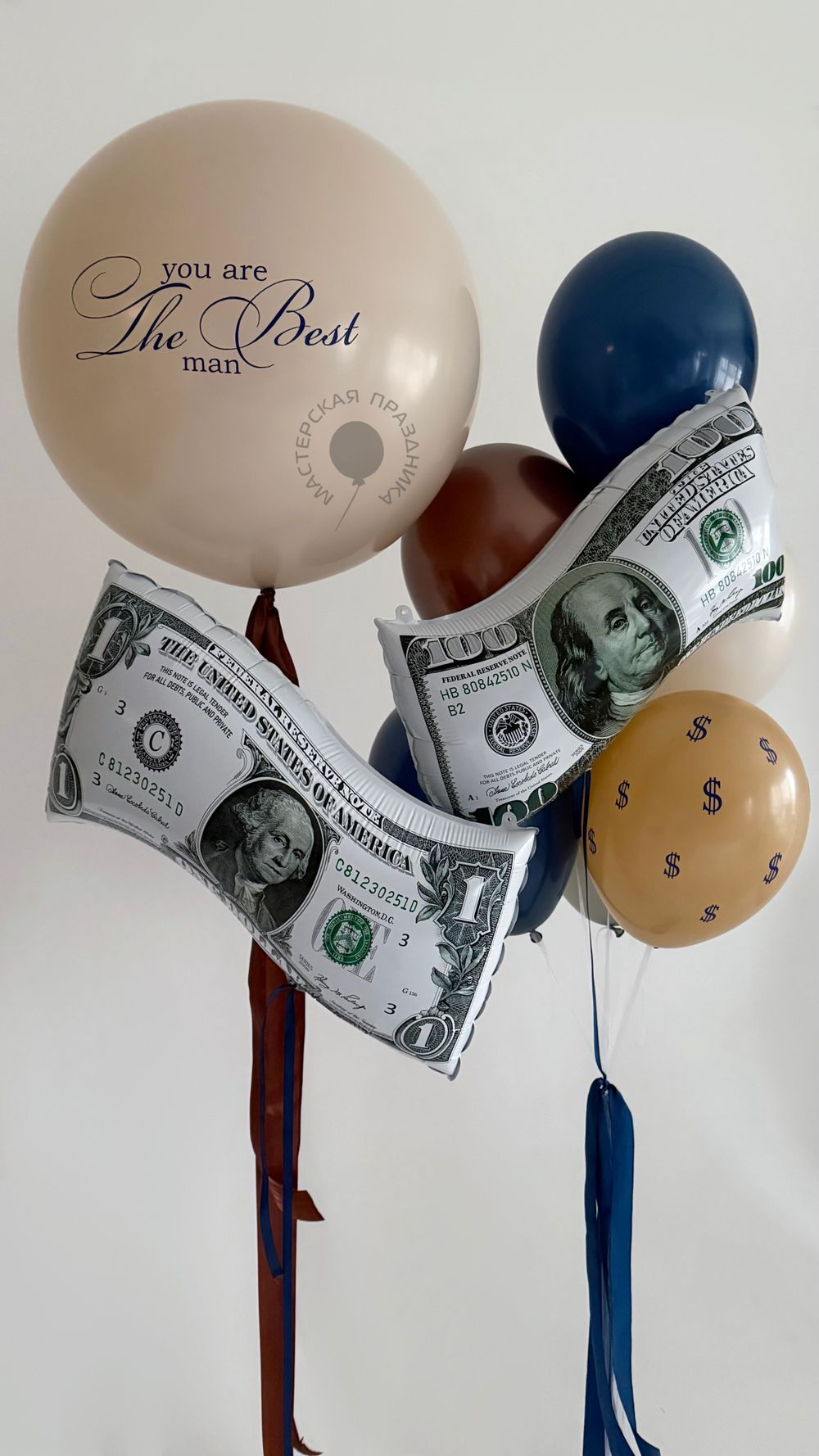 Воздушные шары для него №8871  Изображение4