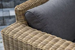 "Боно" лаунж-зона из искусственного ротанга, цвет соломенный