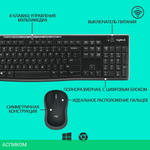 Набор периферии Logitech Wireless Combo MK270 (920-004518)
