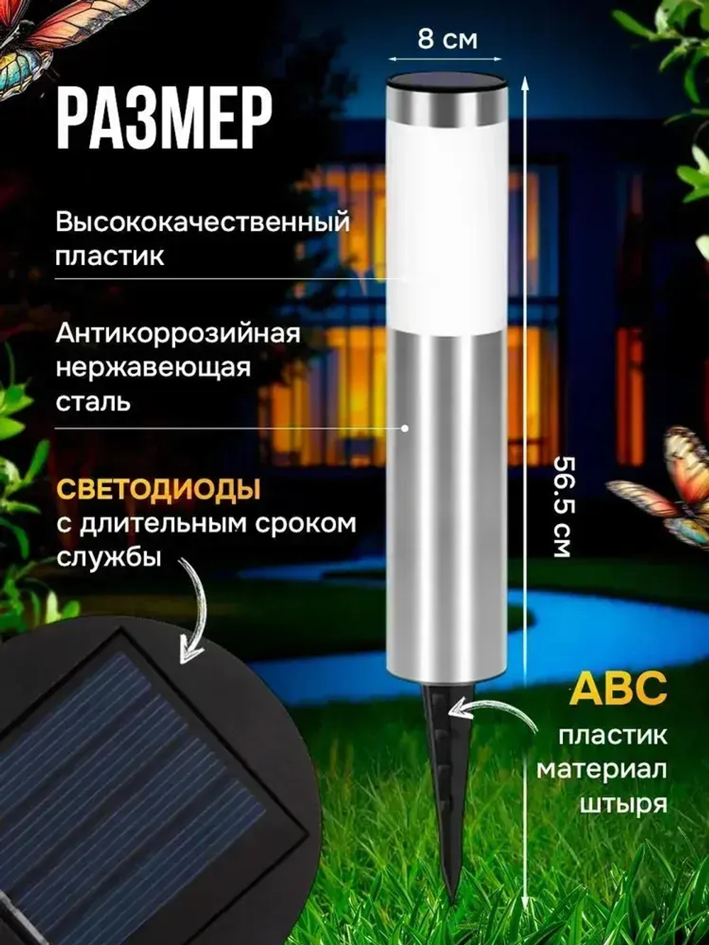 LIKK Group Уличный светильник, количество ламп:3шт