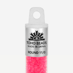 Японский бисер TOHO Round 11/0 (№971), окрашенный изнутри прозрачный матовый