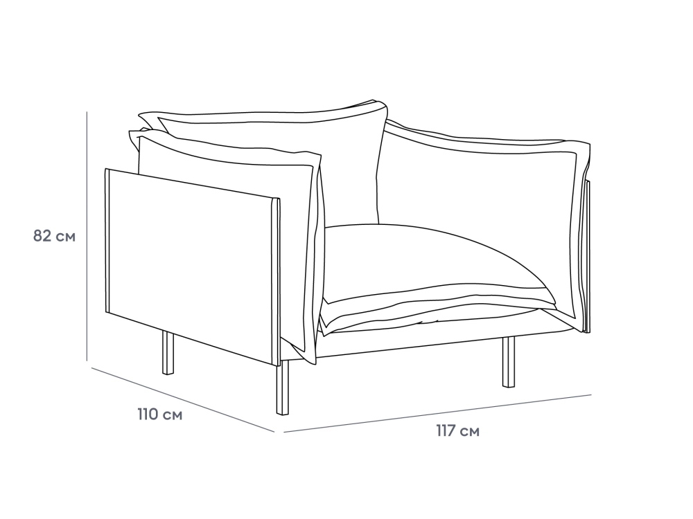 Кресло Barcelona