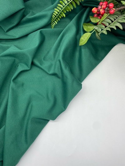 Джерси бутылка