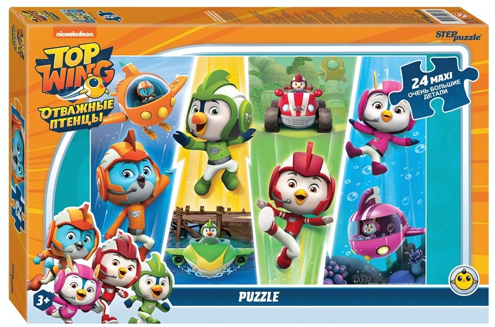 Пазл-maxi 24эл. "Отважные птенцы" (Никелодеон) (Степ пазл)
