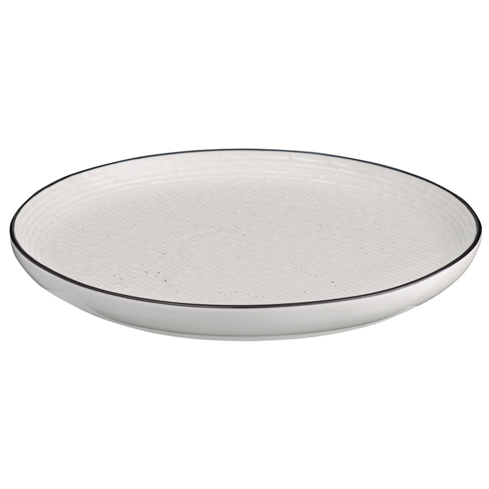 Набор из двух тарелок Contour, 21 см