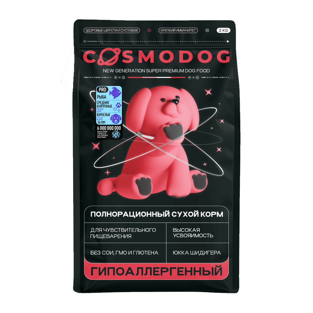 Сухой корм Cosmodog для собак средних и крупных пород с рыбой