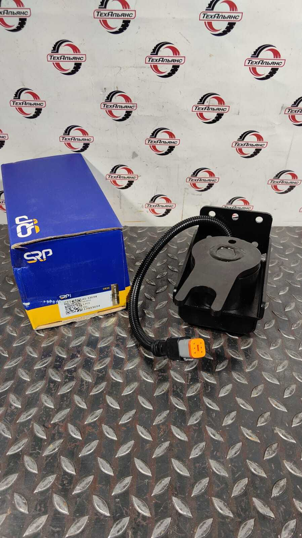 Датчик угла кузова 17433694