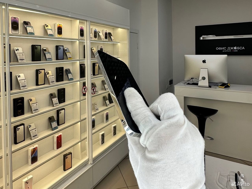 iPhone 12 Pro Max, 256 ГБ б/у