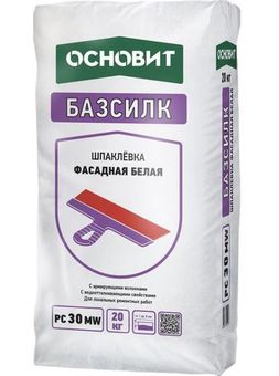 Шпатлевка универсальная цементная Основит Базсилк PC30 MW 20 кг