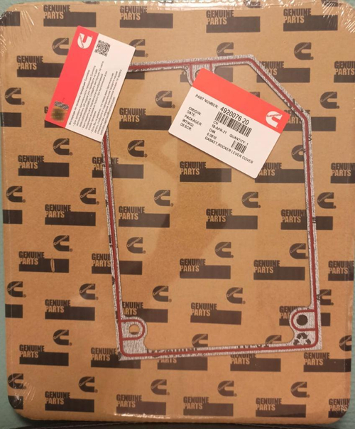 Прокладка клапанной крышки/ АРТ: 4920076