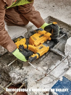 DeWalt Дрель-шуруповерт, 20 В, 0 АКБ