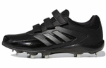 Кроссовки Adidas Adizero Stabile Low Ac 75