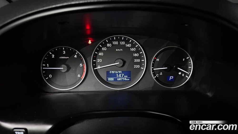 Hyundai The New Grand Starex Van 5인승 (06.2020)