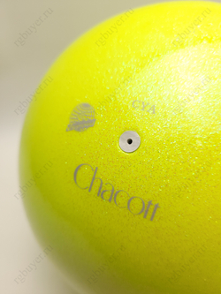 Мяч Chacott 18,5 см Сияющий 662.Canary