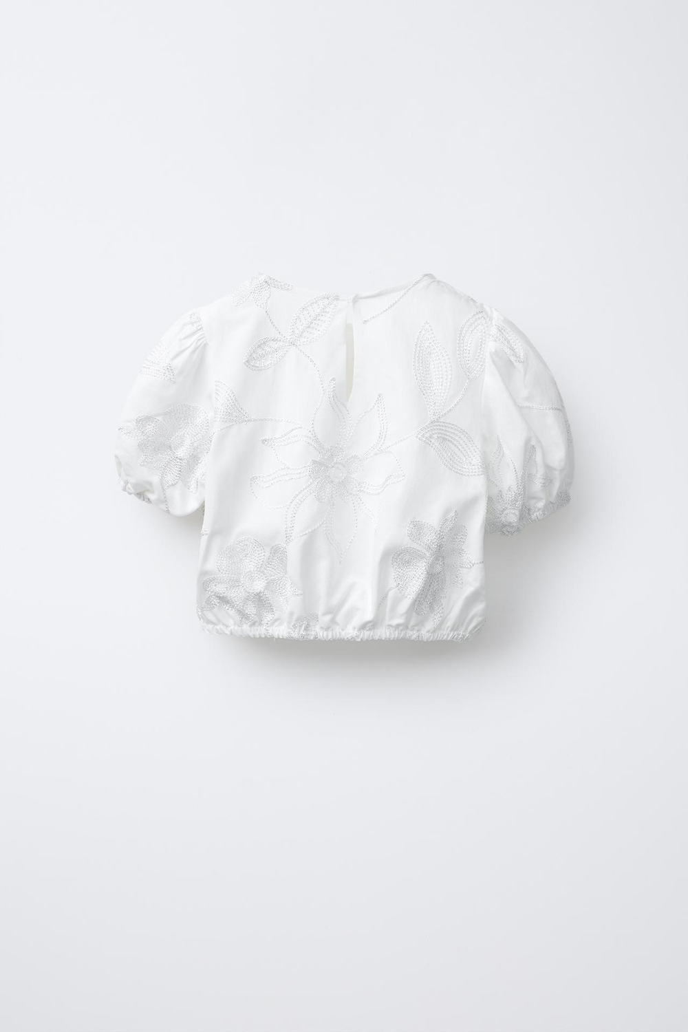 ZARA ТОП С КОНТРАСТНЫМ УЗОРОМ, БЕЛЫЙ