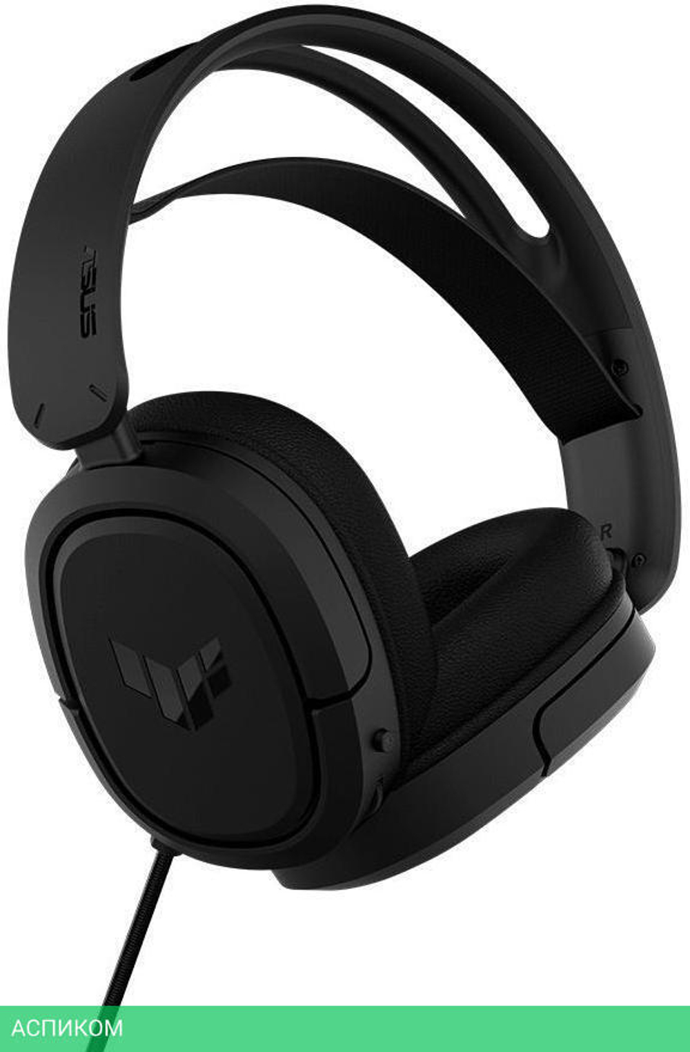 Наушники ASUS TUF Gaming H1 Wireless (90YH0391-B3UA00)