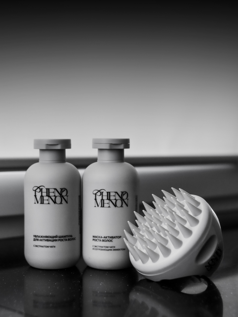 ПРОГРАММА АКТИВАЦИИ РОСТА ВОЛОС