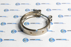 хомут турбины ф 90