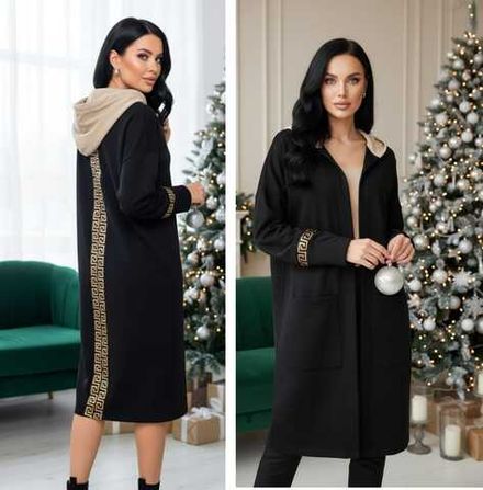 Кардиган 6825104 Fabrika