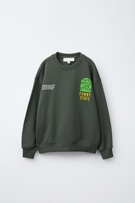 ZARA ТОЛСТОВКА С ПРИНТОМ, ЗЕЛЕНЫЙ