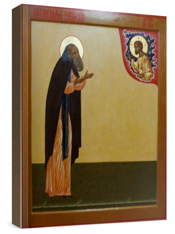 Варлаам Хутынский (рукописная икона)