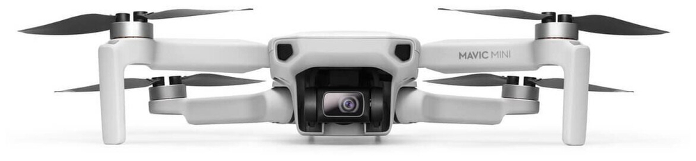 Квадрокоптер DJI Mavic Mini Fly More Combo, white