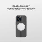Прозрачный чехол MOFT Snap Case на айфон 14 Pro Max / iPhone 14 Pro Max