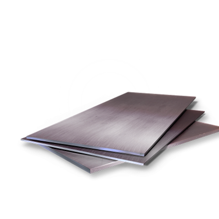 Листовой прокат