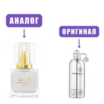 DILIS PARFUM Classic Collection №47 Perfume 30ml lady (версия MontaleSoleilDeCapri)